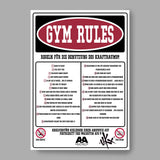 Gym Rules Signiert